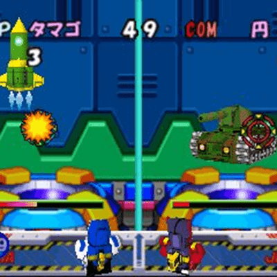 Super B-Daman – Battle Phoenix 64 (Japan)