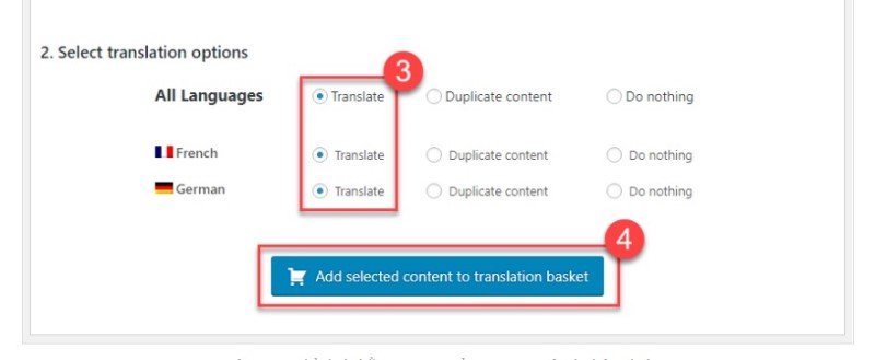 wpml select translation options
