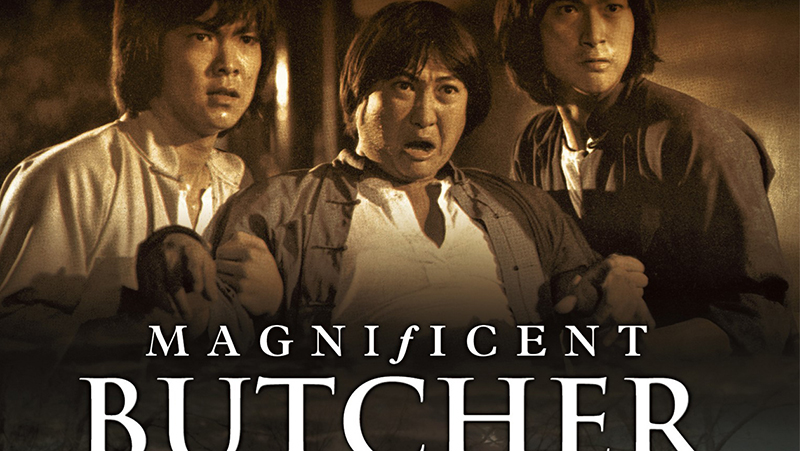 Lâm Thế Vinh - The Magnificent Butcher (1979)