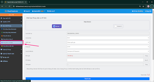 Hướng dẫn mua Proxy dân cư tĩnh Việt Nam bước 4