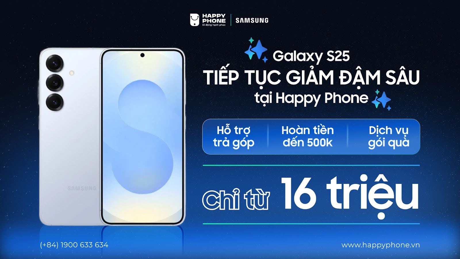 samsung-galazy-s25-happyphone