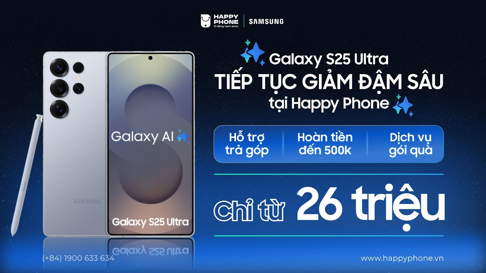 samsung-galazy-s25-ultra-happyphone