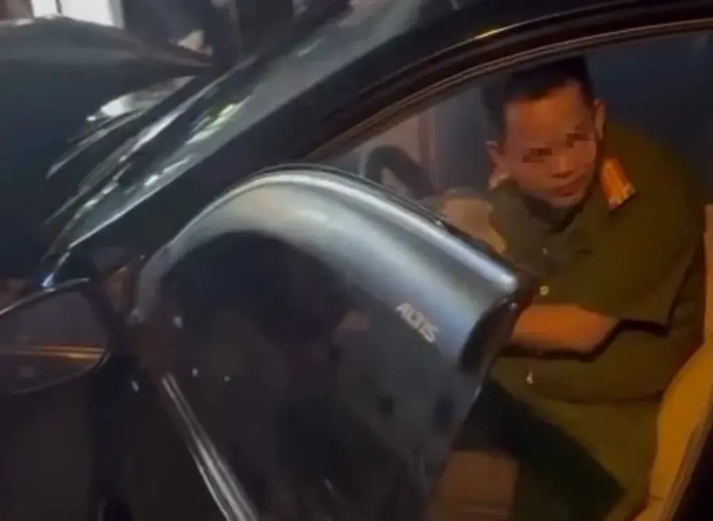 Công an điều tra