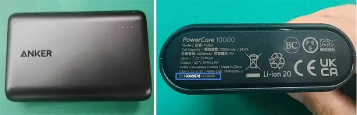 Anker Zolo