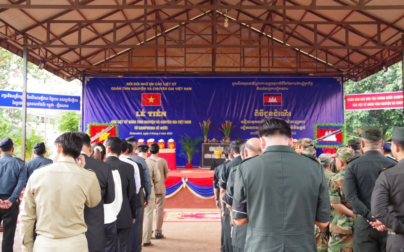 Lễ đón hài cốt liệt sĩ tại Cửa khẩu Bình Hiệp