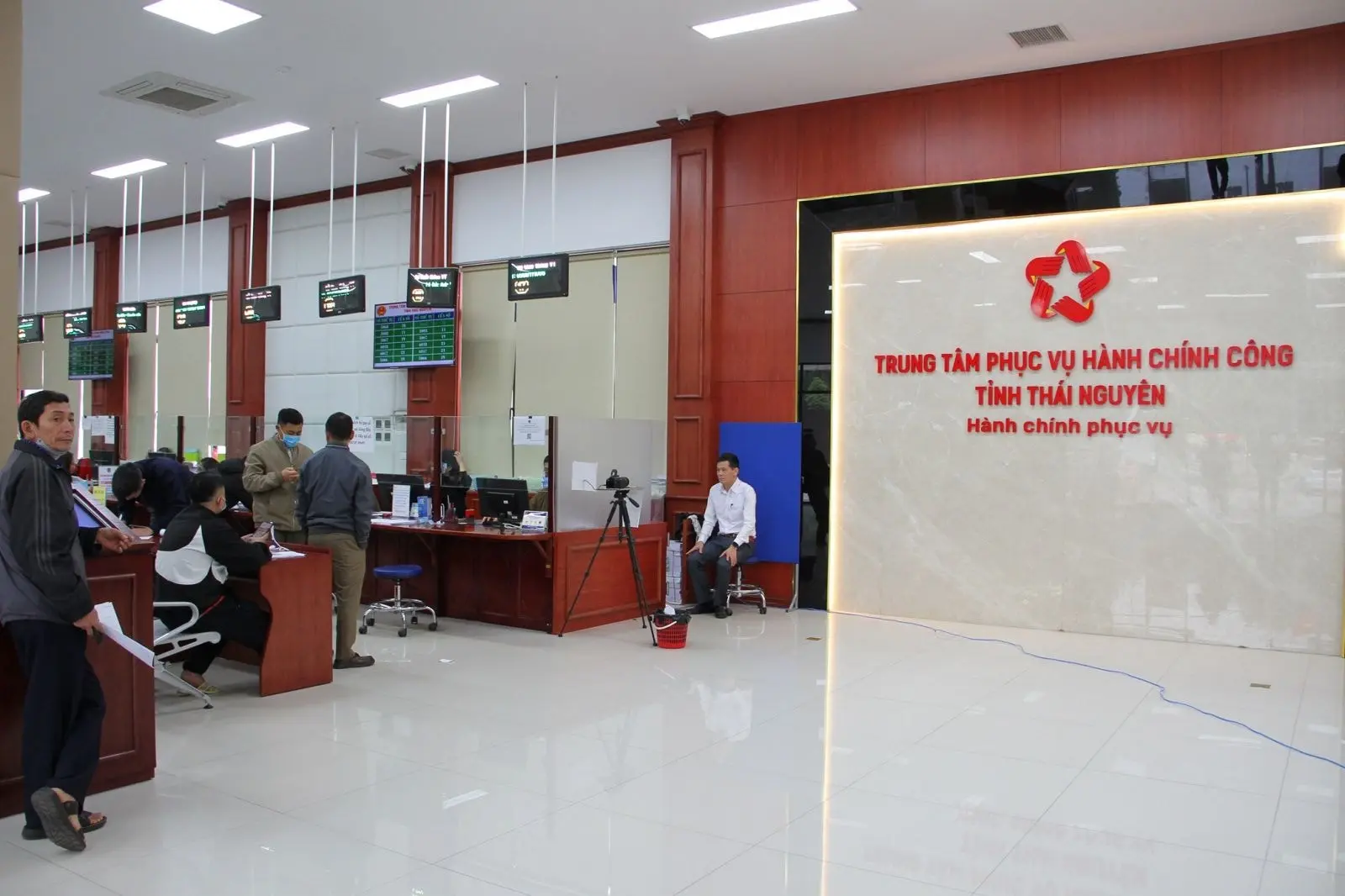 Hình ảnh minh họa hệ thống thông tin giải quyết thủ tục hành chính