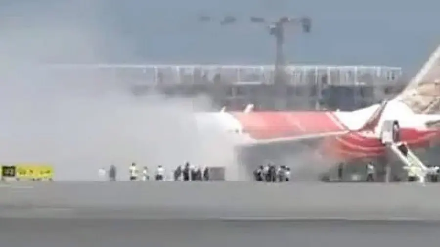 11wfy1 air india
