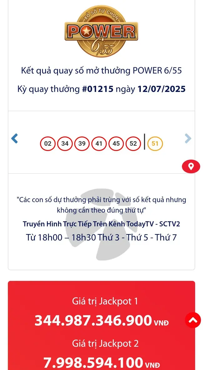 1mxv11 1000083996 1752327684071102379003 1752332234598 1752332238329339192337