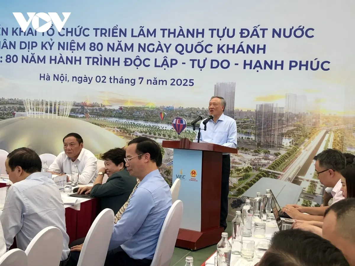 Thành tựu công nghệ quốc phòng