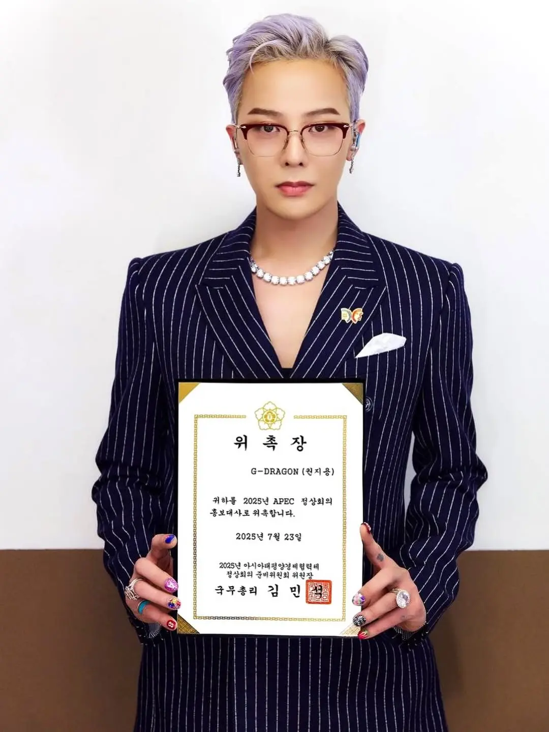 4042jy G Dragon Dai su APEC 2025 Han Quoc