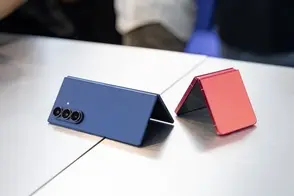 783hte samsung galaxy z fold7 galaxy z flip7jpg 1752852191418