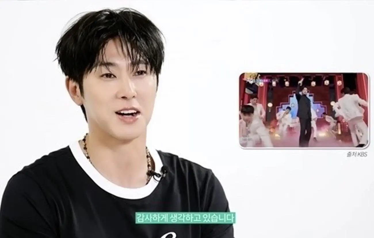 7s5ylg allkpop 1753860358 yunho thank u