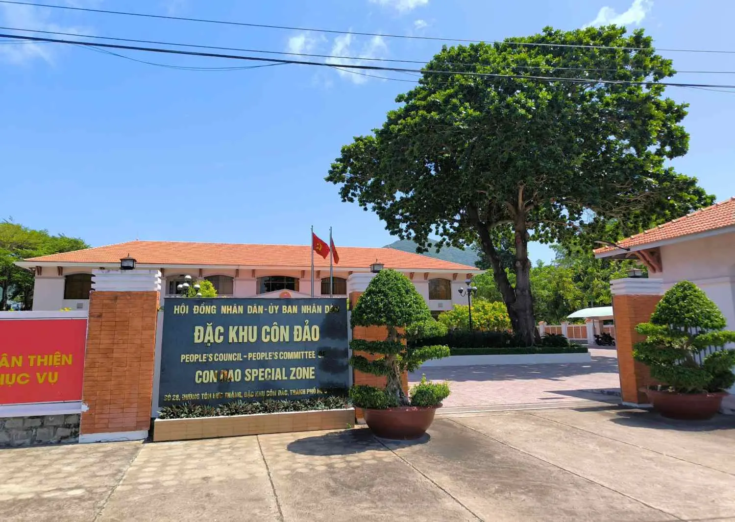 8wkshk Con Dao 01