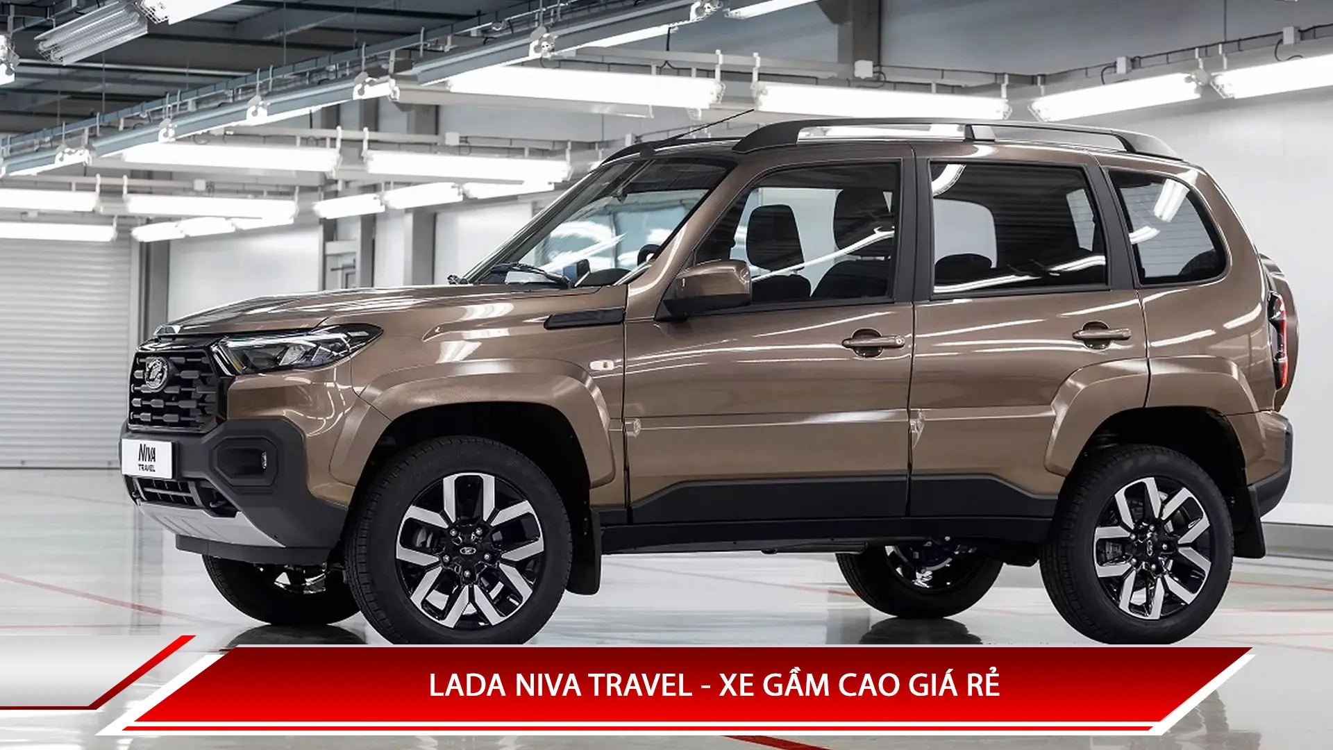 Lada Niva Travel 2026