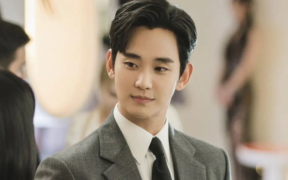 dqnrh5 kim soo hyun 8499