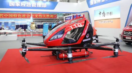 j8dyzg_trung-quoc-ra-mat-mau-drone-cuu-hoa-moi-1571719494.webp