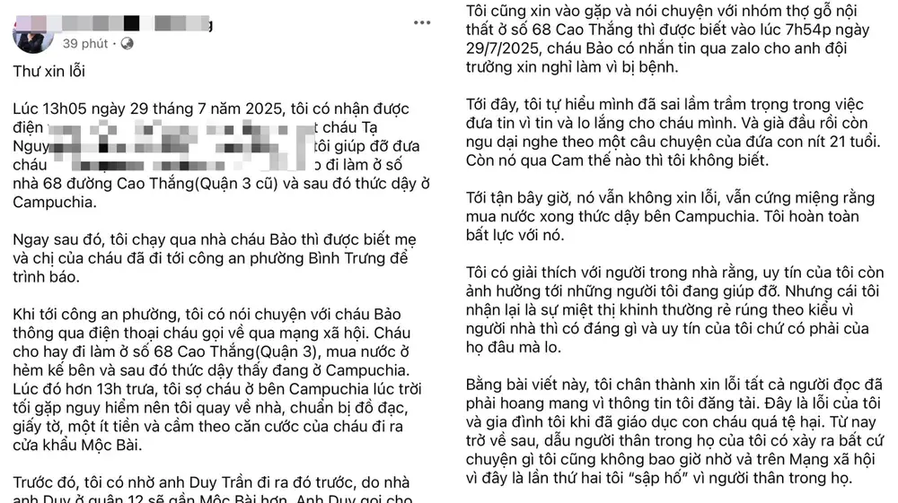 jrdi3q nguoi phu nu xin loi sau bai viet mua nuoc sam o duong cao thang uong xong thuc day o campuchia 2 1304 9335.jpg