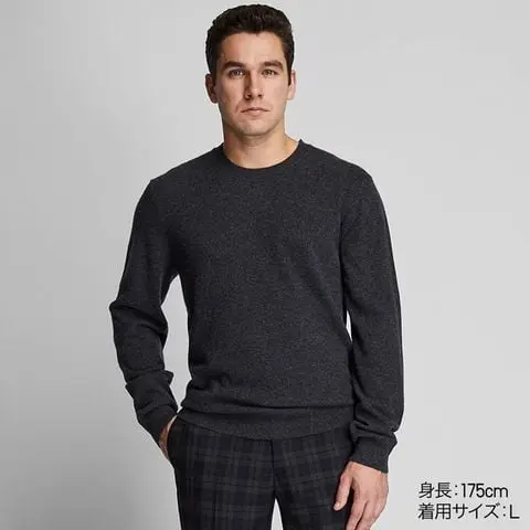 lcyfi0 ao len cashmere nam co tron 08 419201 5bbdc5b76c2444d3a38a46d2ca0ceaec large