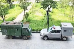 Ảnh 1