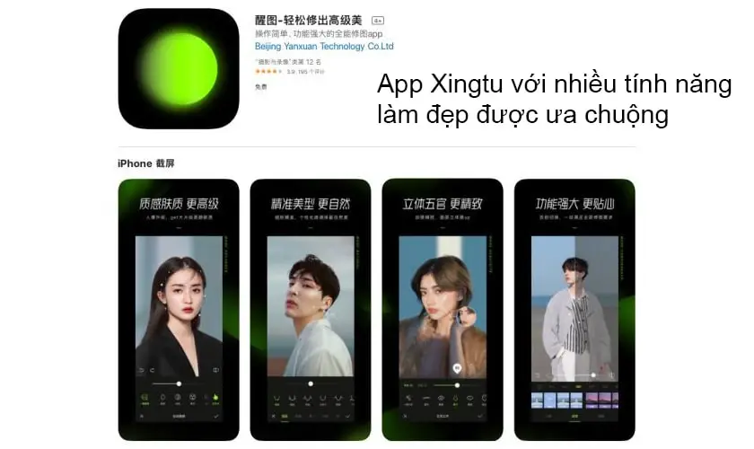 oaiucb top 10 app chinh anh Trung Quoc dep hot nhat 2022 2 min