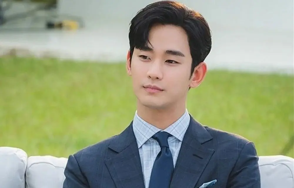 ovthzv_Kim-Soo-Hyun.webp