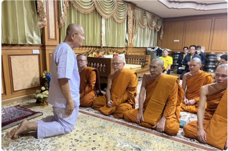 rmp83x phra thepatcharaporn 17525462362771612103978