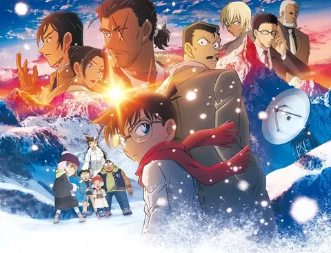rq5twb detective conan movie 28 one eyed flashback main visual v0 3lvasg3pm3czu321lsbc3veiegrbconock1zpkaf7fe 17452397891711624749323