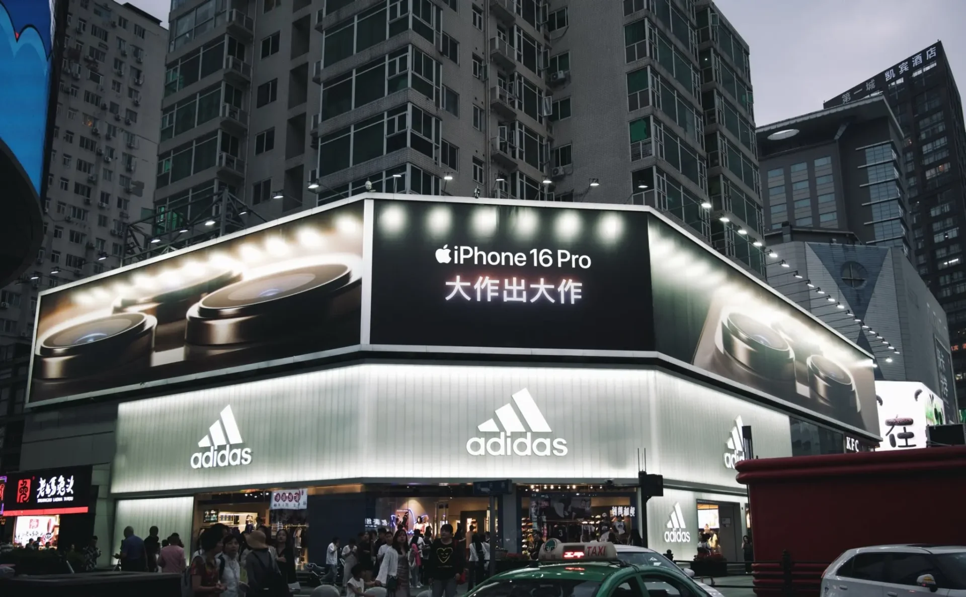 w33doy_8773664_Cover-chinaiphone.webp