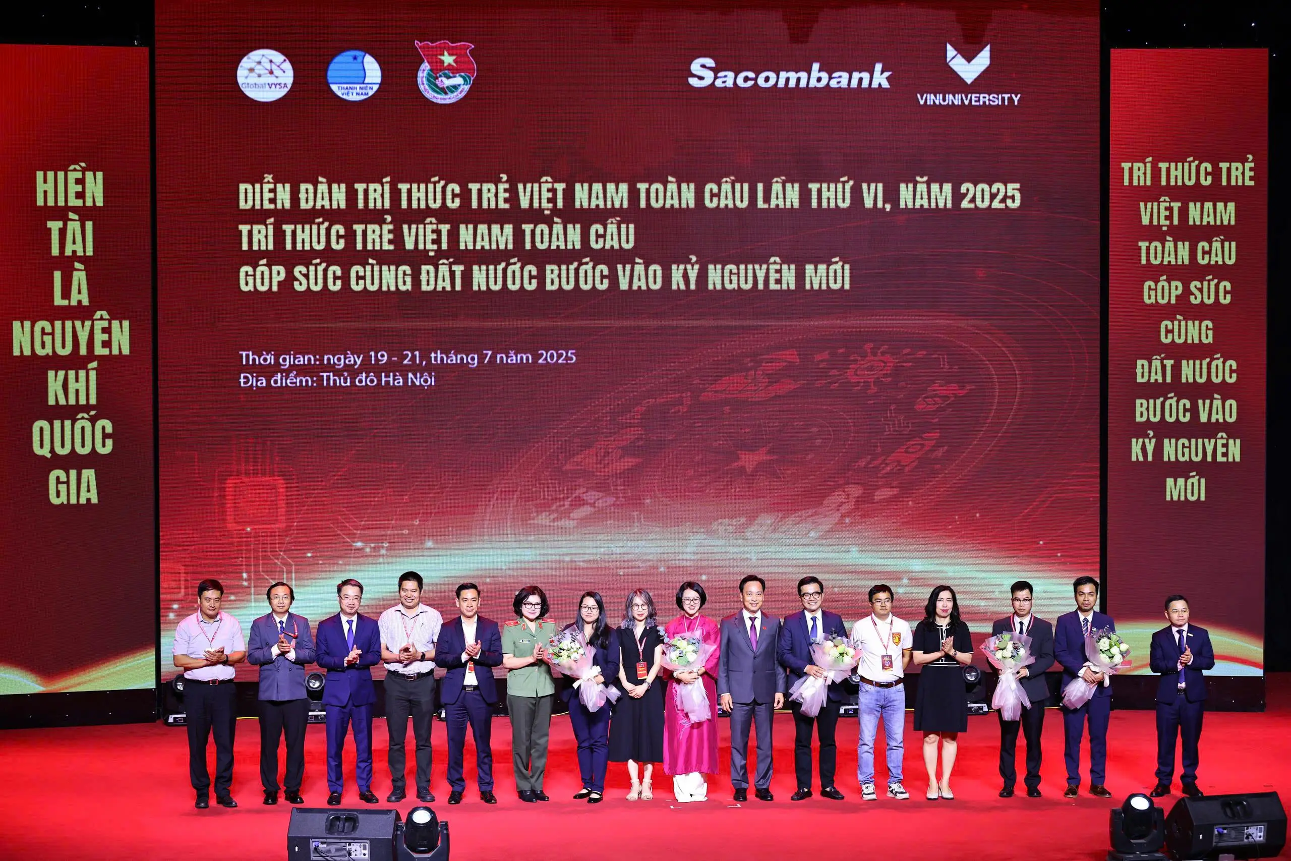 yy3isf z6819768808555ead8a93b40b984522c02fd7e03605f4d 17529021396771457243816