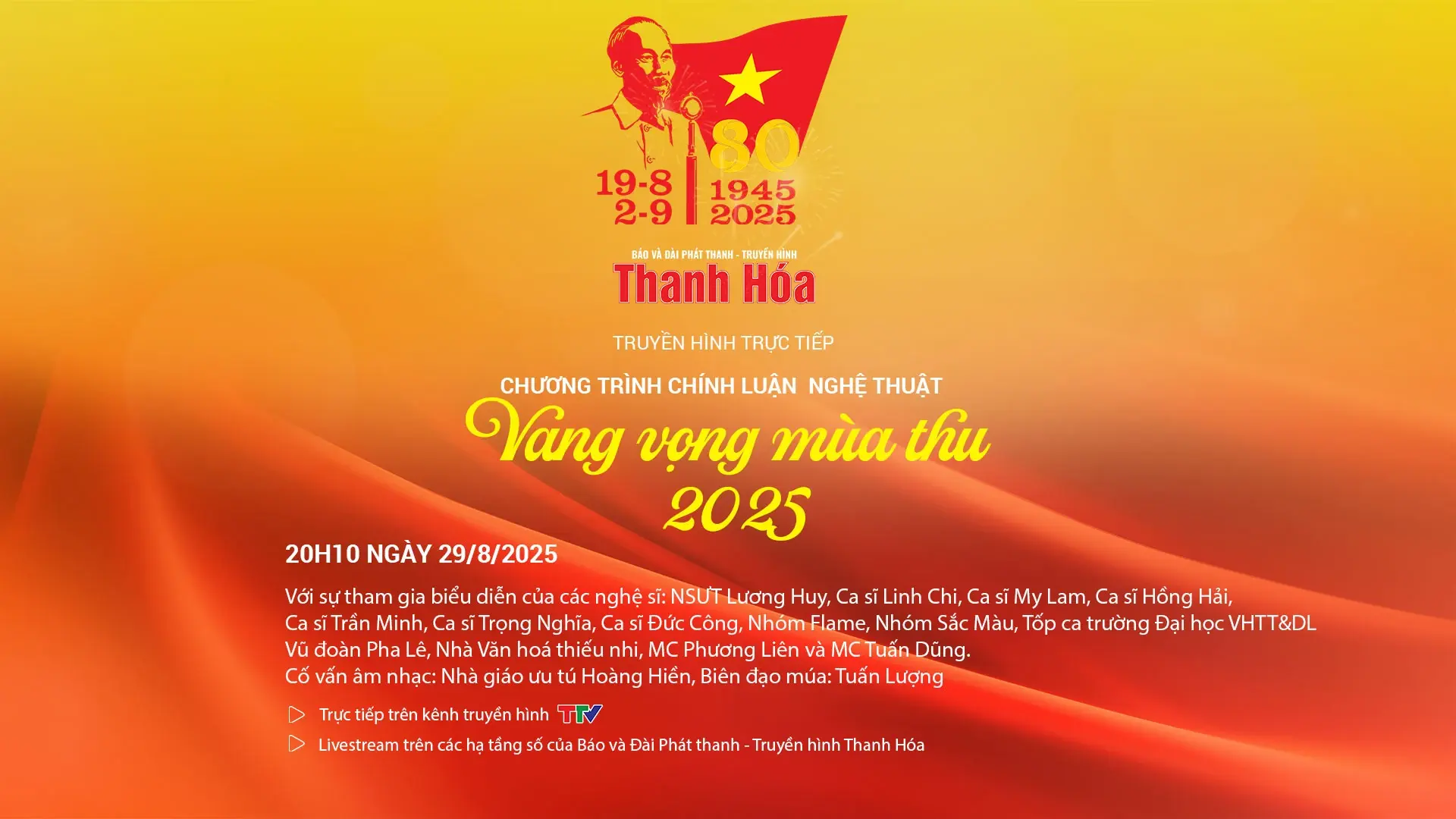 320kgn_data.webp