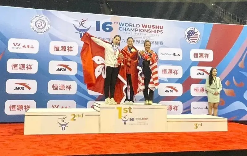 52ejhr Phuong Nhi 1 Wushu 01