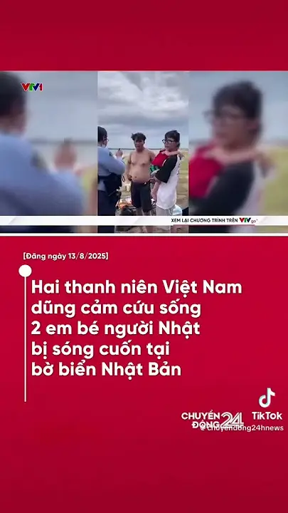 5ykj3i oar2