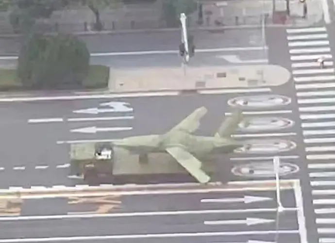 9a8v25 uav tq22