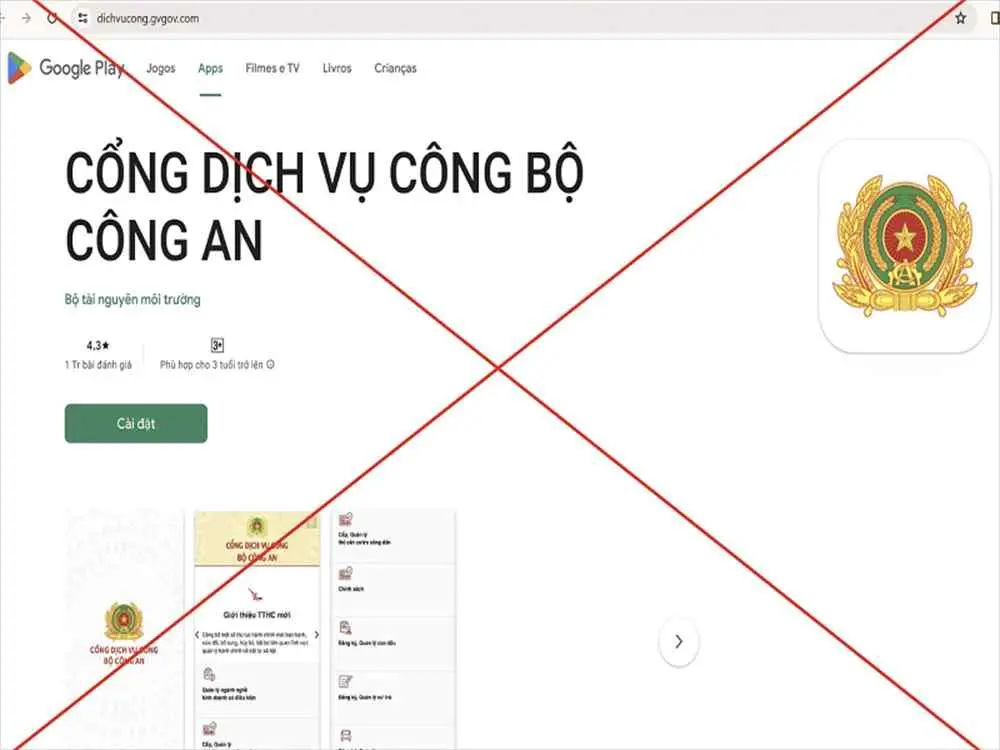 a08q2i vn2 1754612371149140502856