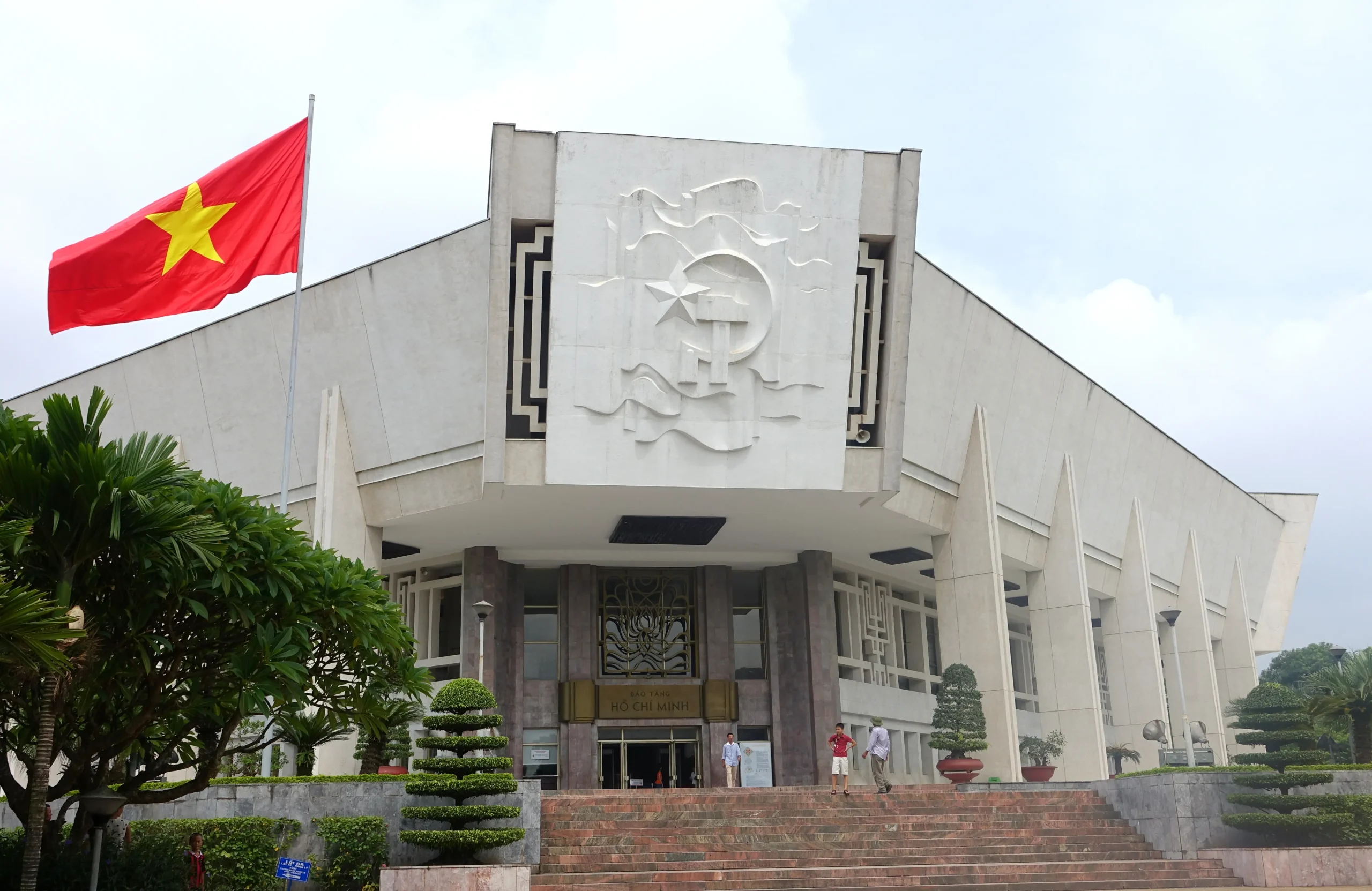 djzect Ho Chi Minh Museum Hanoi 2C Vietnam DSC03496 scaled