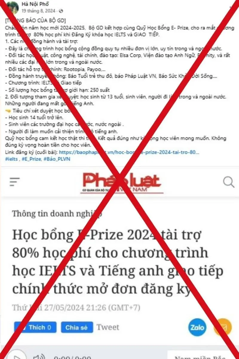 dmggdk anh1