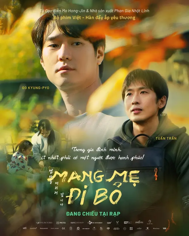 dojq94 1 hoan va ji hwan 17544840341681021363542