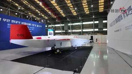 fcw36s han quoc cong bo uav tang hinh moi 1740554492