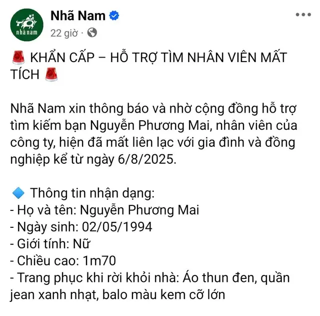 klsdxw mai 17547398012131205815718