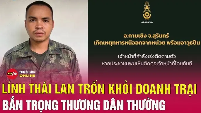 o61df2 hq720