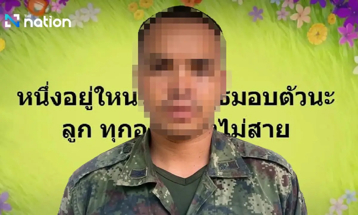 ptr97j kvp2zjlef16vr48mmmea 175524972 8452 3008 1755249921