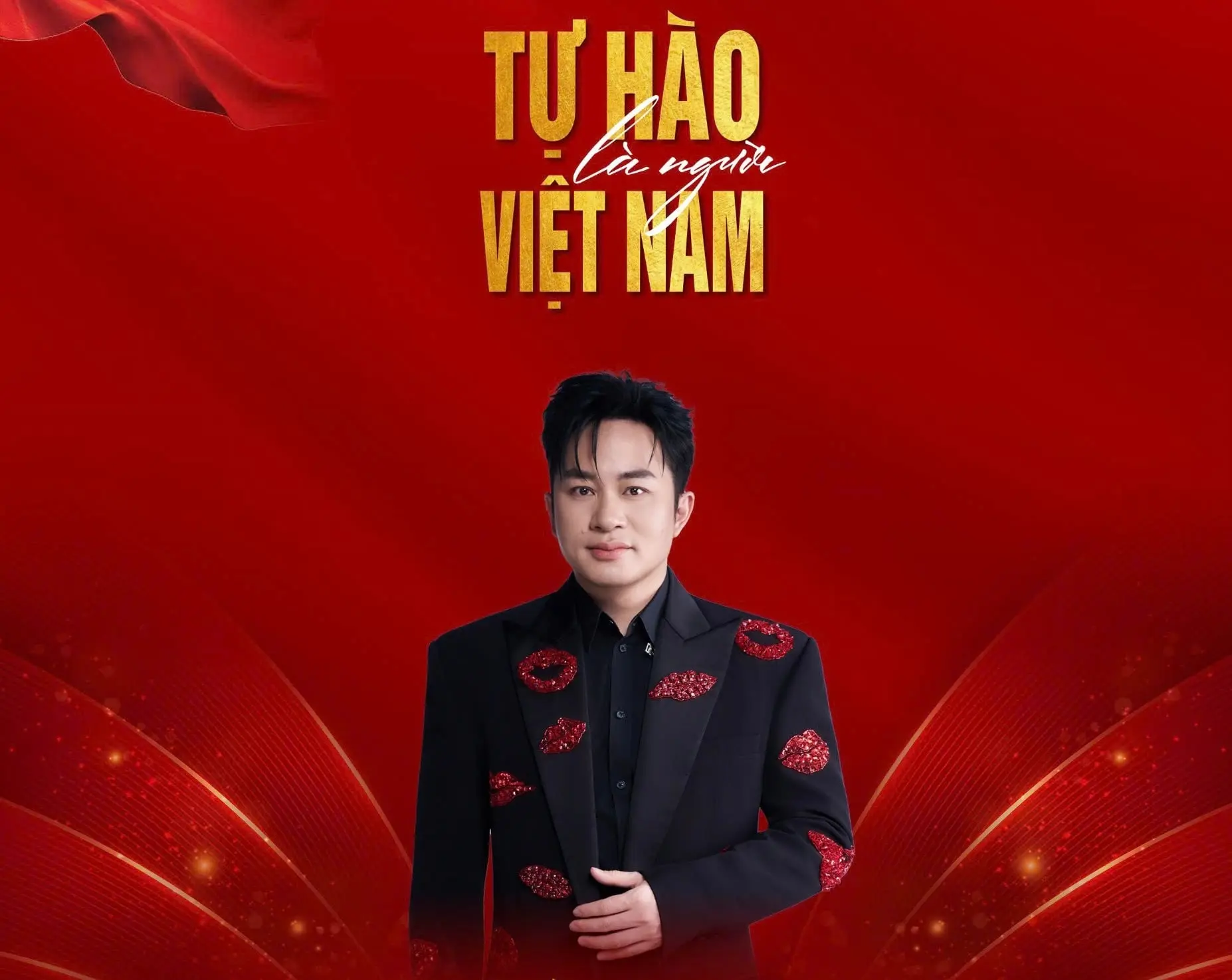 se7bj2 tung duong tu hao