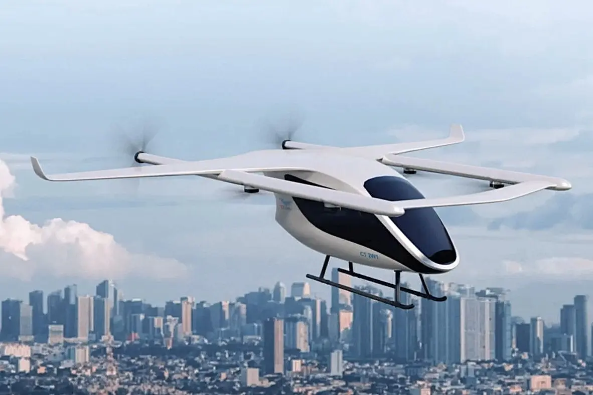 torxkf UAV CT Group 9385 1754993501
