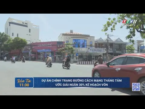 tpfdvv hqdefault