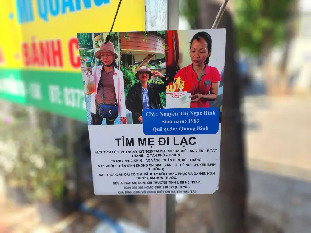 y53yqa Tim Me