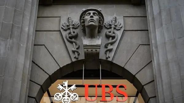 4b9nk4 115425 ubs dong y mua credit suisse voi gia hon 2 ty usd