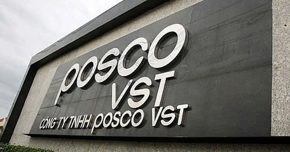 rt3zcf posco 1758036475294119354857 64 0 326 500 crop 1758036857440333795430
