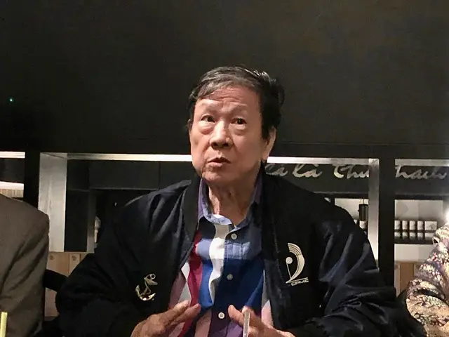 s5mdv1 nguyen vu 2 1758716919328698425738