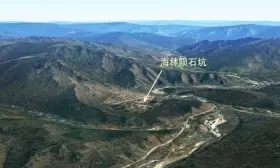 ve1uix VNECrater 1732505310 5396 1732505377