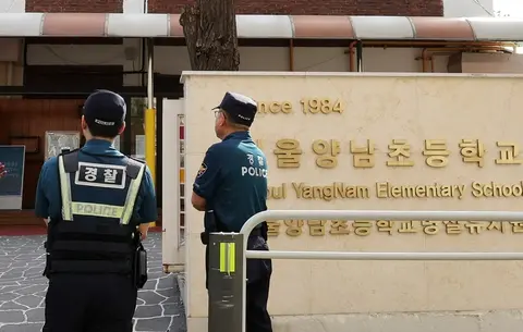 y12wwx canh sat 17577298064241319891827